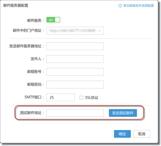 行云管家V4.8版本正式发布:一键唤醒本地工具 产品攻略 第2张-行云管家-产品社区 行云管家V4.8版本正式发布:一键唤醒本地工具 产品攻略 第2张